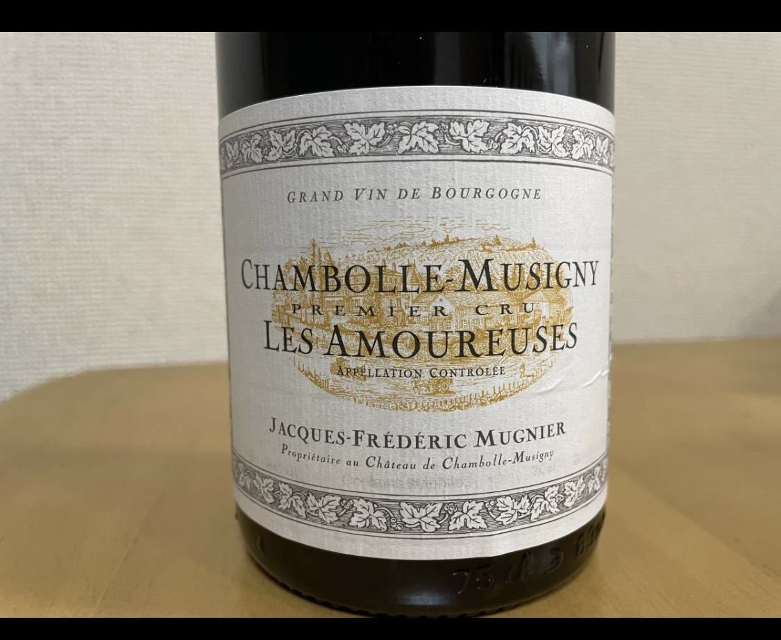 ジャック?フレデリック?ミュニエ シャンボール?ミュジニー?プルミエクリュレザムルーズ （2020 年未使用)