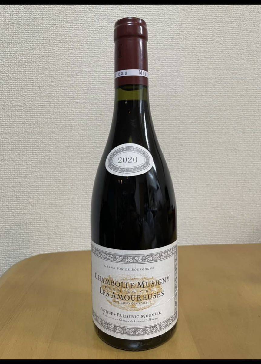 ジャック?フレデリック?ミュニエ シャンボール?ミュジニー?プルミエクリュレザムルーズ （2020 年未使用)