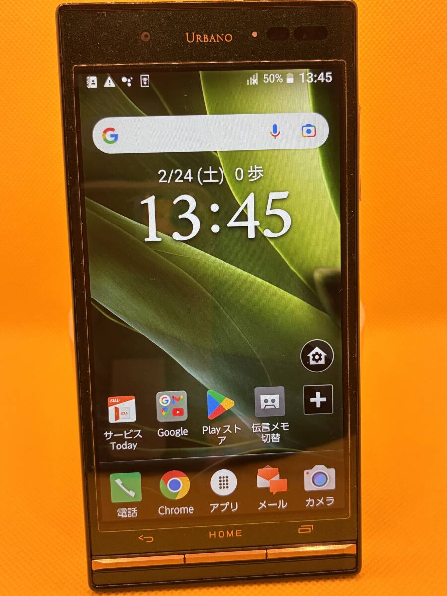 au KYV38 KYOCERA URBANO V03 смартфон первый период . settled 