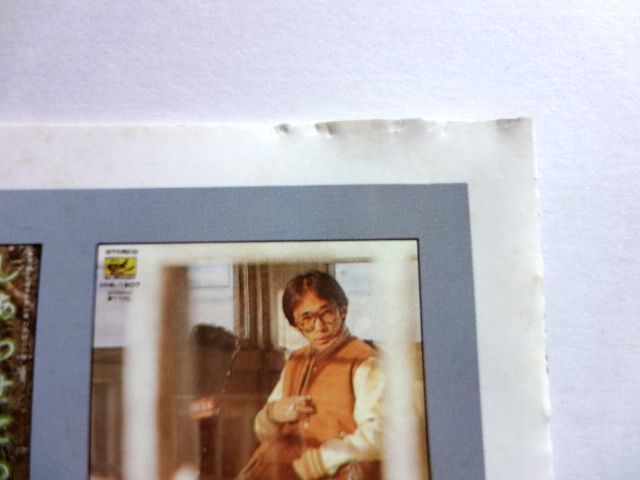 Sada Masashi одиночный s полное собрание сочинений CD4 листов / no. 1 сборник серый p./ no. 2 сборник * no. 3 сборник * no. 4 сборник Sada Masashi ./ стоимость доставки 310 иен