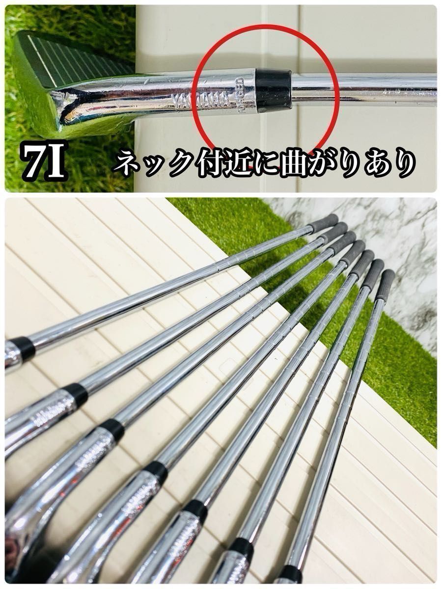 【訳あり特価】YAMAHA ヤマハ inpres インプレスX 460D メンズアイアンセット N.S PRO 950GH 7本 スチール S_画像8