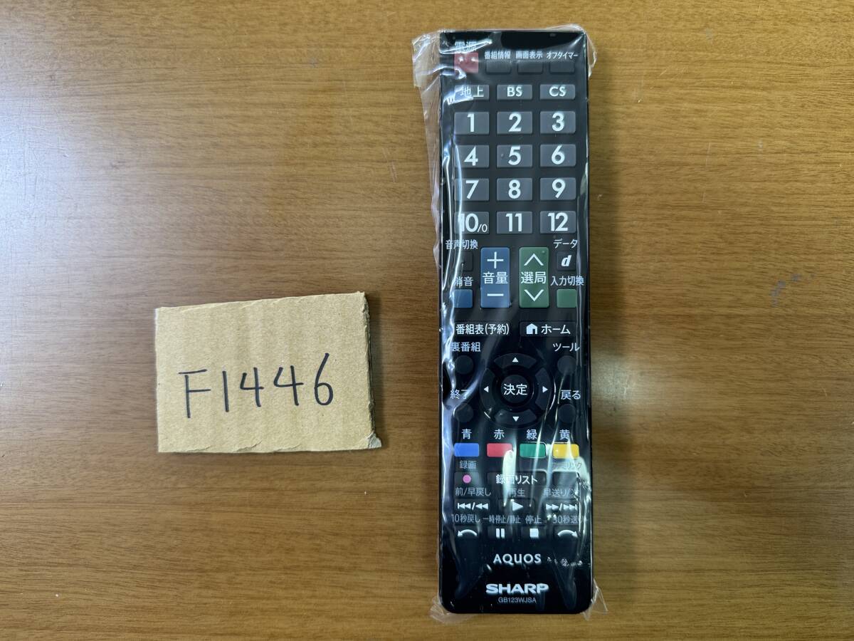 ３２型　シャープ　AQUOS　LED　液晶テレビ?。玻埃保的曛啤C－３２BH11　管理番號(hào)F1446