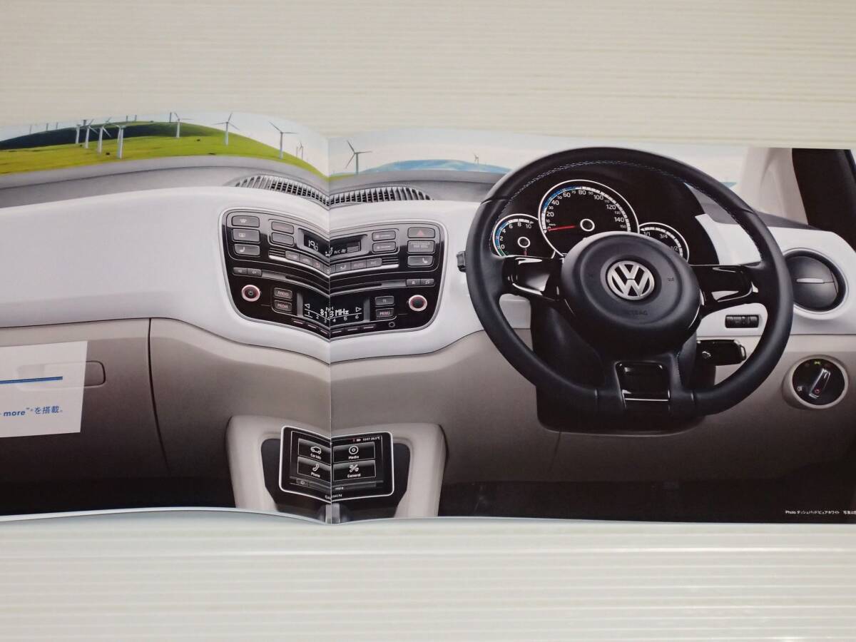 【カタログのみ】フォルクスワーゲン　e-up！　e-アップ！　2014.10_画像3