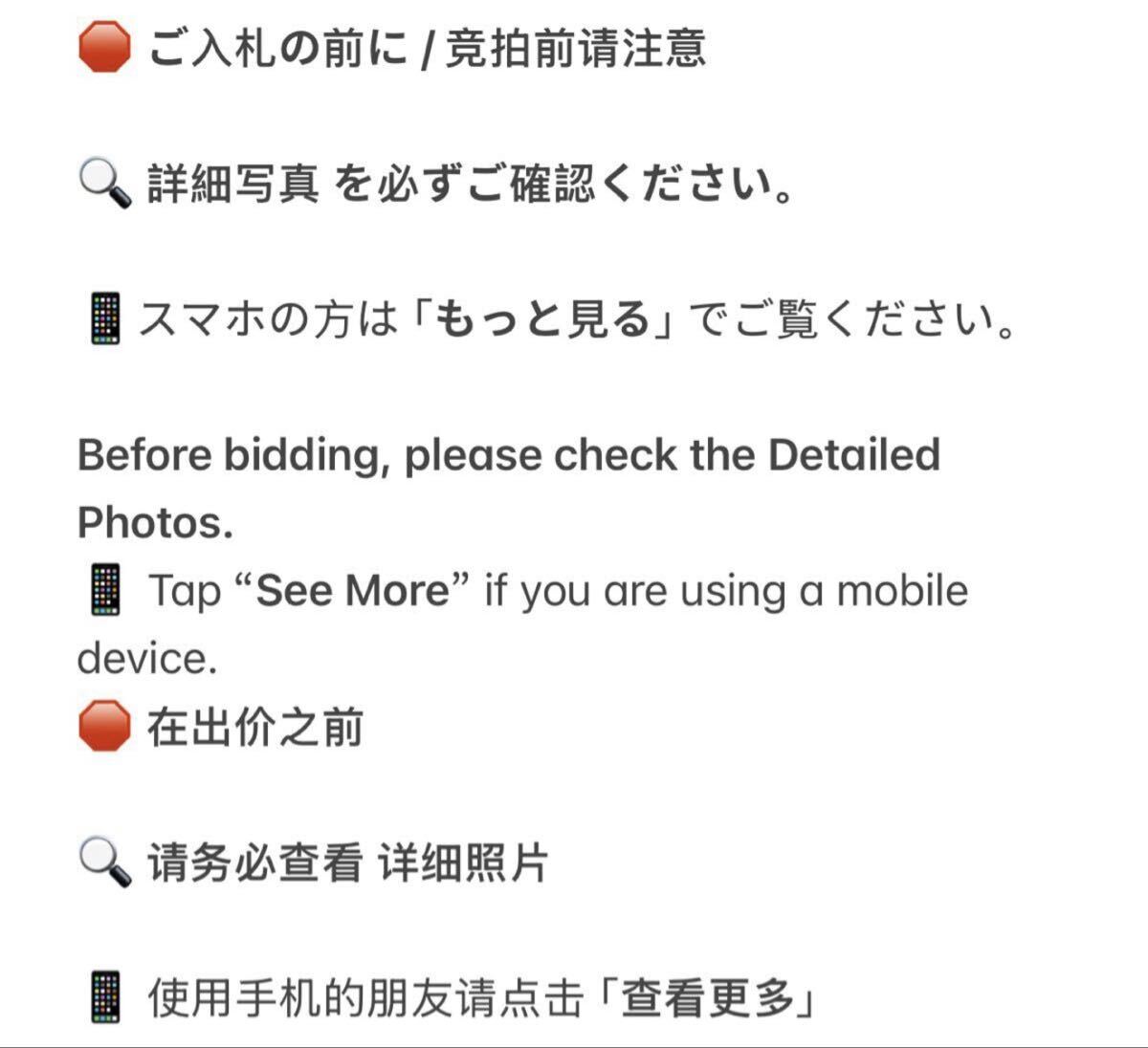 青磁桃形香合　明時代　十六 十七世紀(jì) 五島美術(shù)館蔵 青磁水注 中國古陶磁 桃形香合 青磁風(fēng) 時代物 骨董 収納小道具 美術(shù)品 骨董 骨美術(shù)品 