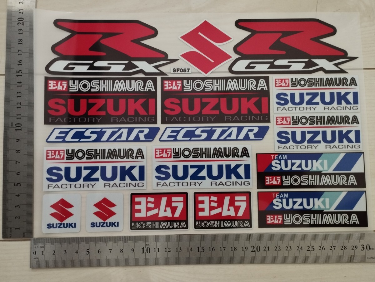 SUZUKIステッカー 1シート分 バイクステッカー 防水 レーシングステッカー motoGP ECSTAR スズキステッカー
