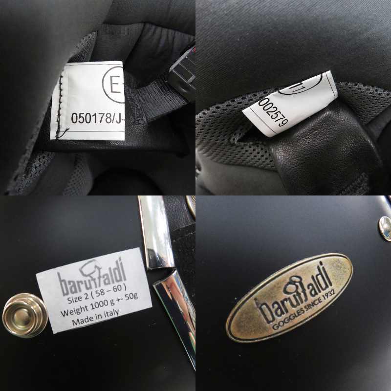 【美品】1,000円～ baruffaldi バルファルディ ジェットヘルメット ブラック系 サイズ2(58-60) ゴーグル付き バイク オートバイ [M6908]