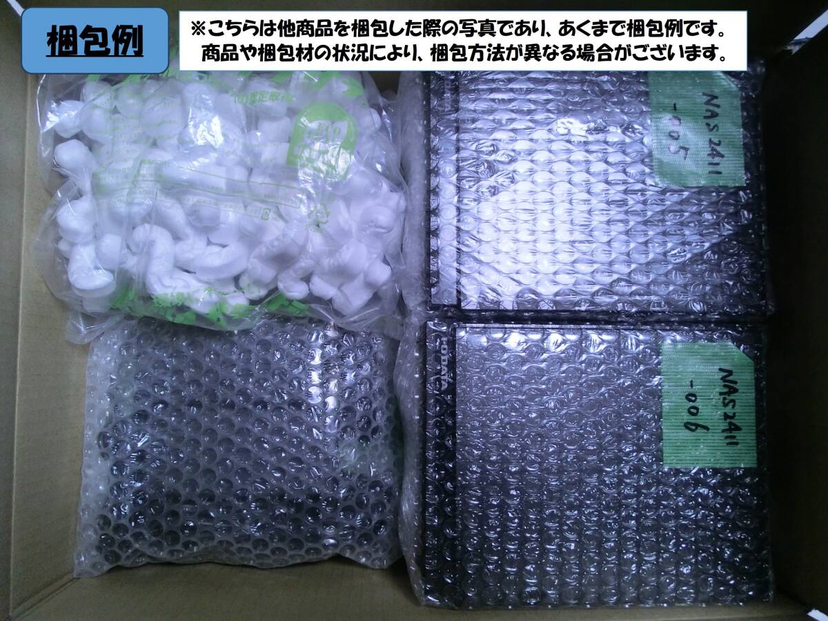 【ジャンク】Lenovo ThinkPad E420 1141CTO(液晶不調)/Intel Core i5-2430M/メモリ4GB/ストレージ無/管:NPC2509-889_画像10