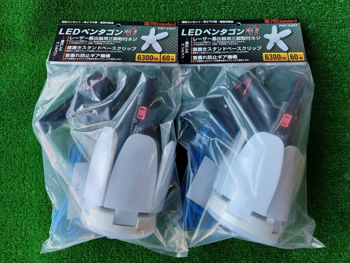 новый товар PNT-63GT открывающийся и закрывающийся LED прожекторное освещение LED авторучка tagon6300lm 2 шт. комплект новый товар PNT-63GT открывающийся и закрывающийся LED прожекторное освещение LED авторучка tagon6300lm 2 шт. комплект