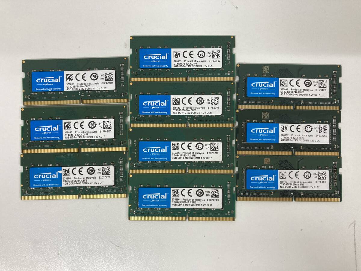 [10枚セット]Crucial 4GB DDR4-2400 SODIMM 1.2V CL17,ノートパソコン用、動作品