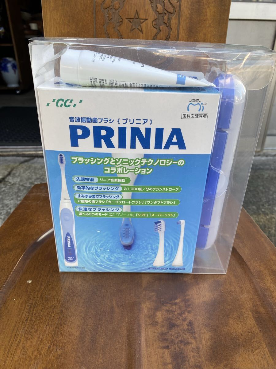未開封 GC PRINIA プリニア 音波振動歯ブラシ 本体 MI-0001