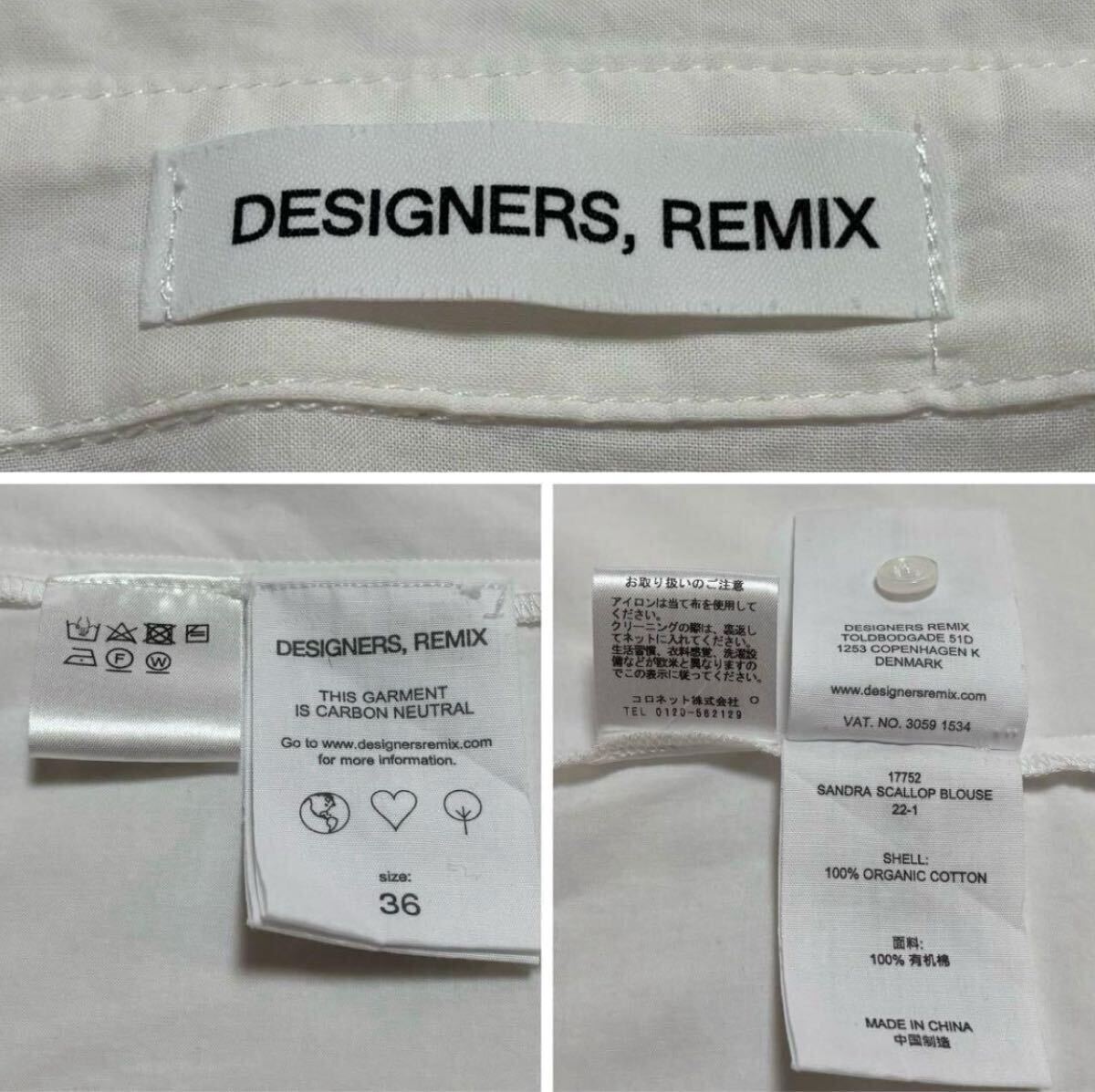 【DESIGNERS,REMIX】 サンドラ スカラップ ブラウス_画像10