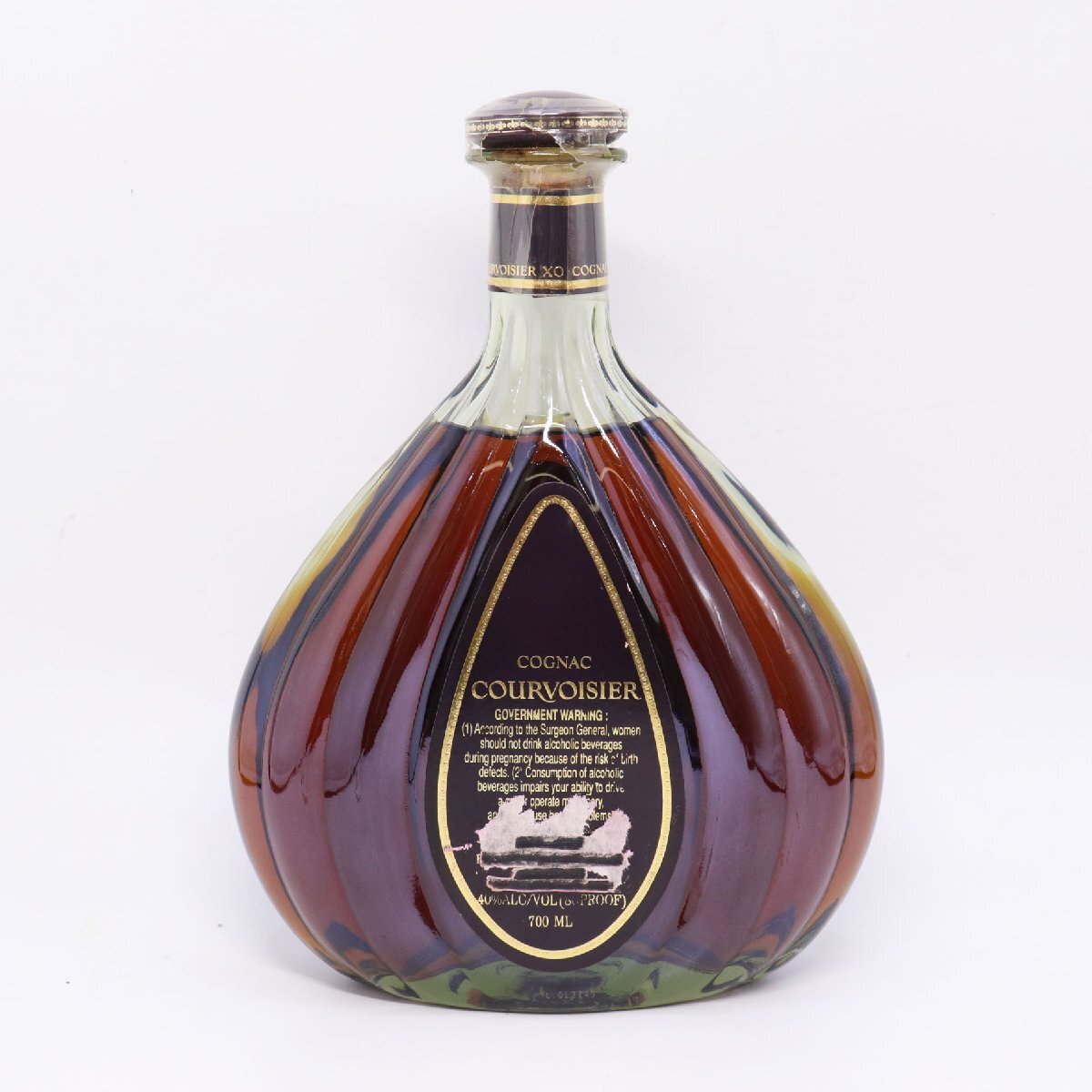 未開栓 COURVOISIER クルボアジェ XO グリーンボトル コニャック ブランデー 700ml 40% 古酒 送料無料_画像2