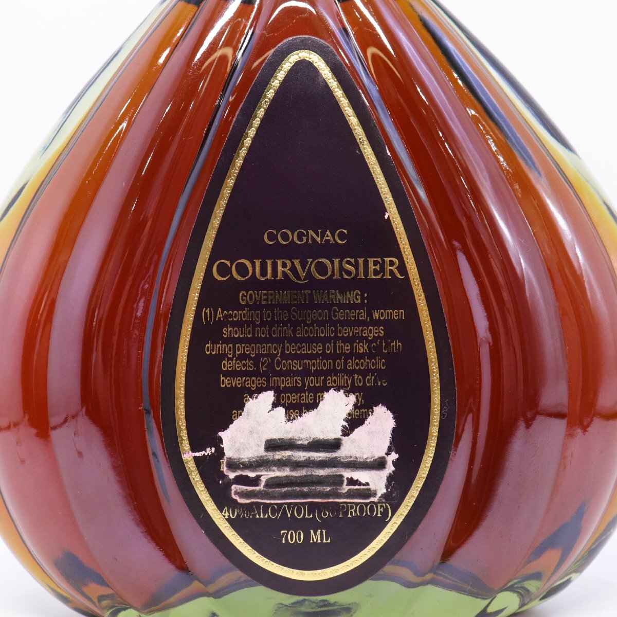 未開栓 COURVOISIER クルボアジェ XO グリーンボトル コニャック ブランデー 700ml 40% 古酒 送料無料_画像4
