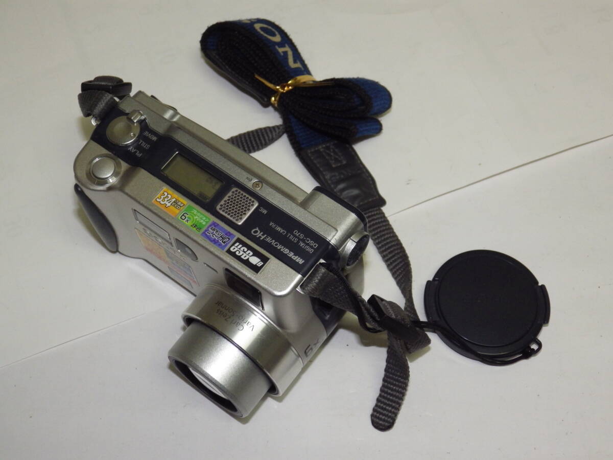 ■中古美品 コンパクトデジカメ ソニー サイバーショットSONY DSC-S70銀◆カールツァイスバリオゾナー◆皮ケース◆動作確認済■