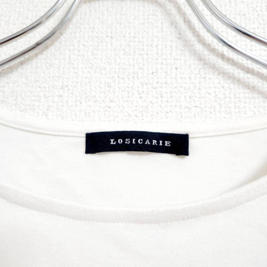 美品 長袖カットソー M フリンジ 白 プルオーバー 上品 ロシカリエ おでかけ_画像4