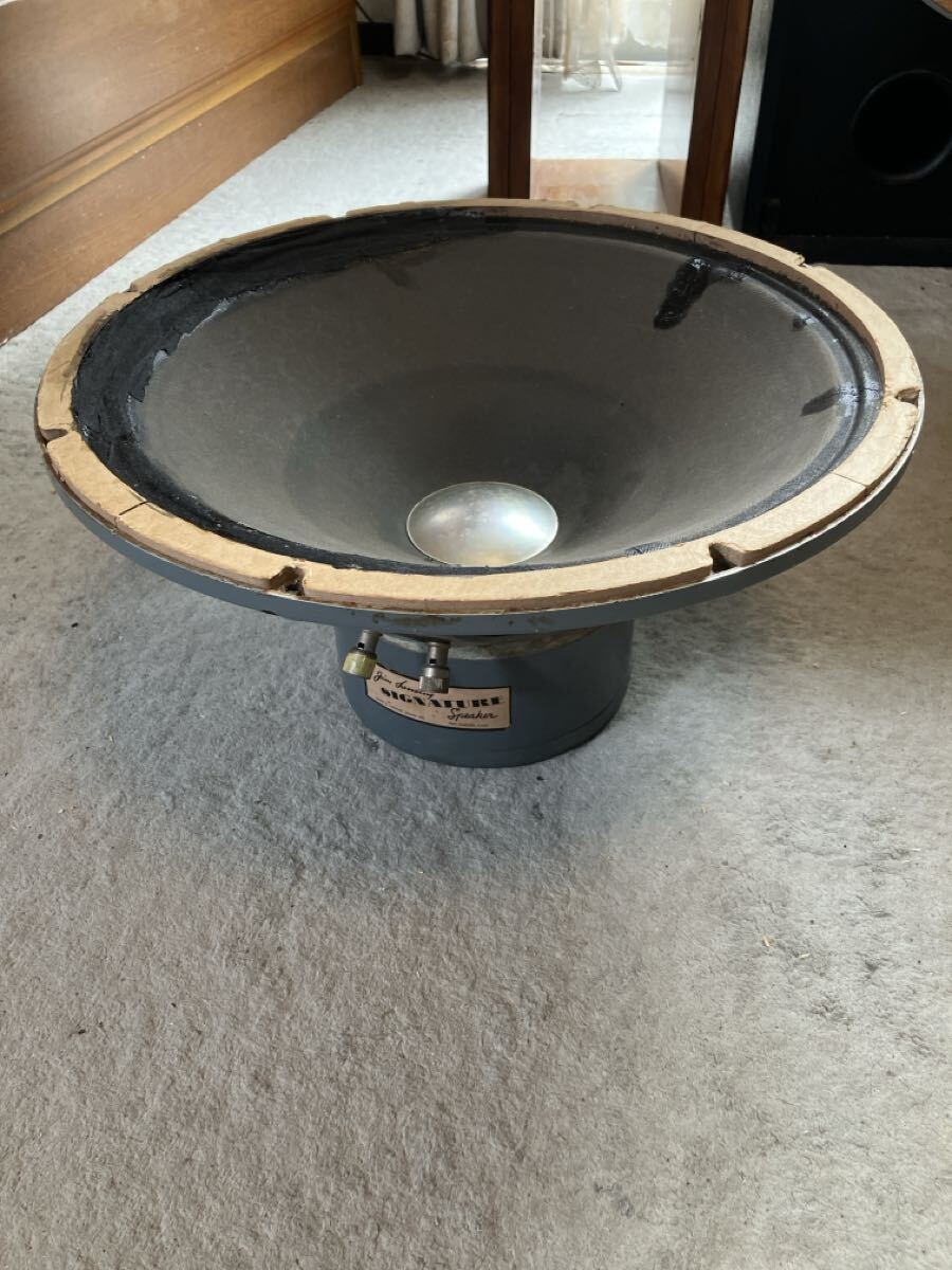 JBL D-101 38cmフルレンジ　1本ジャンク部品として　大変珍しい物です