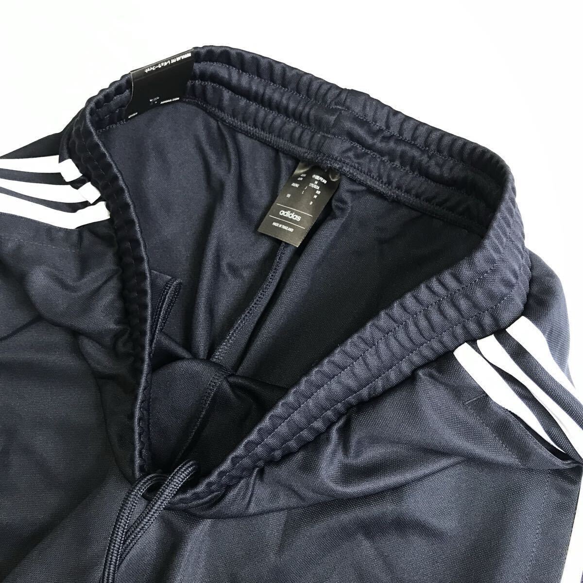 ☆168新品【メンズL】秋冬 ネイビー アディダス ジャージ トレーニングウェア 上下セット 吸汗速干 セットアップ ジャケット パンツ