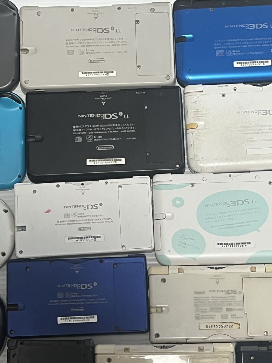 ゲーム機(jī)本體　ジャンク 16點(diǎn) Switch、3DSLLその他