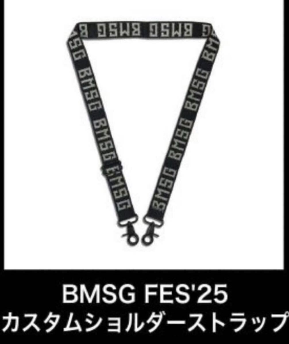 BMSG FES25 カスタムショルダーストラップ