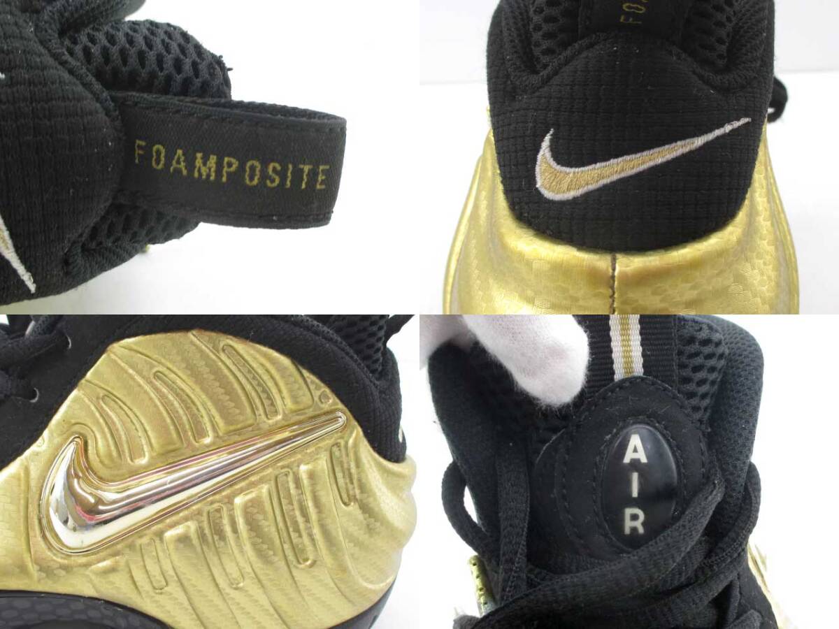 n51236-ap ジャンク▼NIKE AIR FOAMPOSITE PRO METALLIC GOLD 624041-701 エア フォームポジット プロ 17年製 観賞用 27.0cm [149-250911]_画像6
