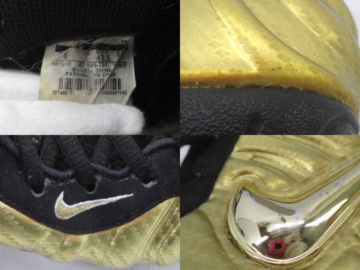 n51236-ap ジャンク▼NIKE AIR FOAMPOSITE PRO METALLIC GOLD 624041-701 エア フォームポジット プロ 17年製 観賞用 27.0cm [149-250911]_画像7