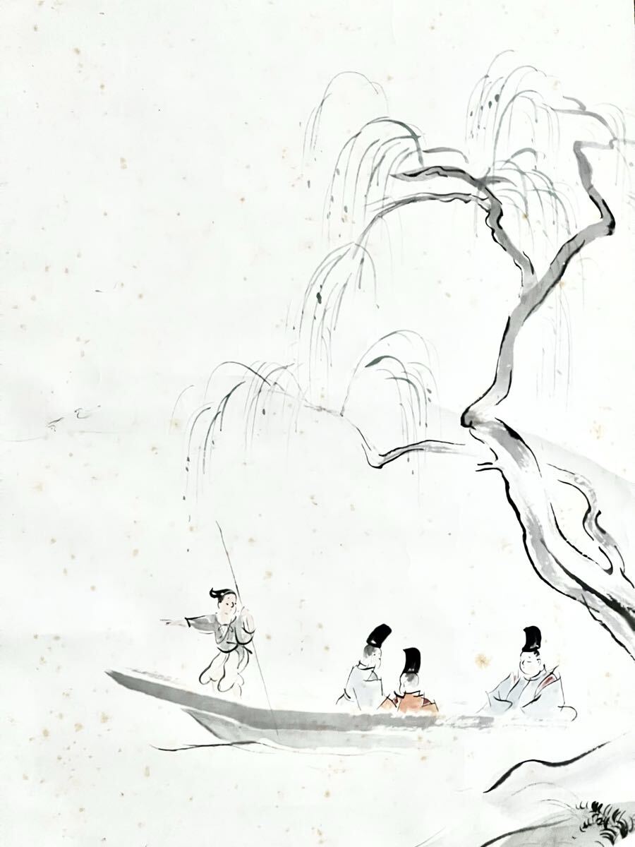 【真作】【S8】森村宜永 稲門「舟遊図」紙本 肉筆 合箱 大和絵 人物画 風景画 絵画 掛軸 明治-昭和時代の日本画家 愛知の人 師: 松岡映丘_画像4