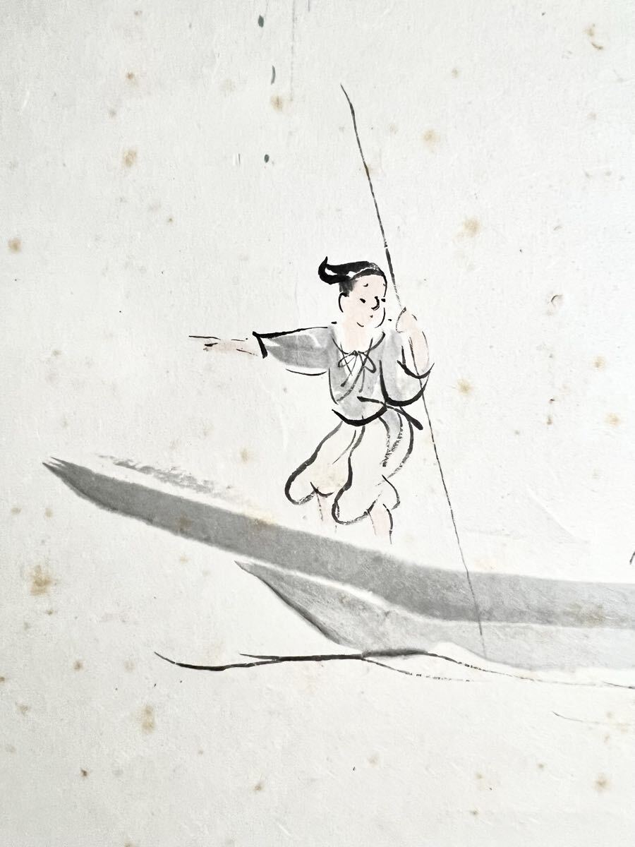 【真作】【S8】森村宜永 稲門「舟遊図」紙本 肉筆 合箱 大和絵 人物画 風景画 絵画 掛軸 明治-昭和時代の日本画家 愛知の人 師: 松岡映丘_画像7