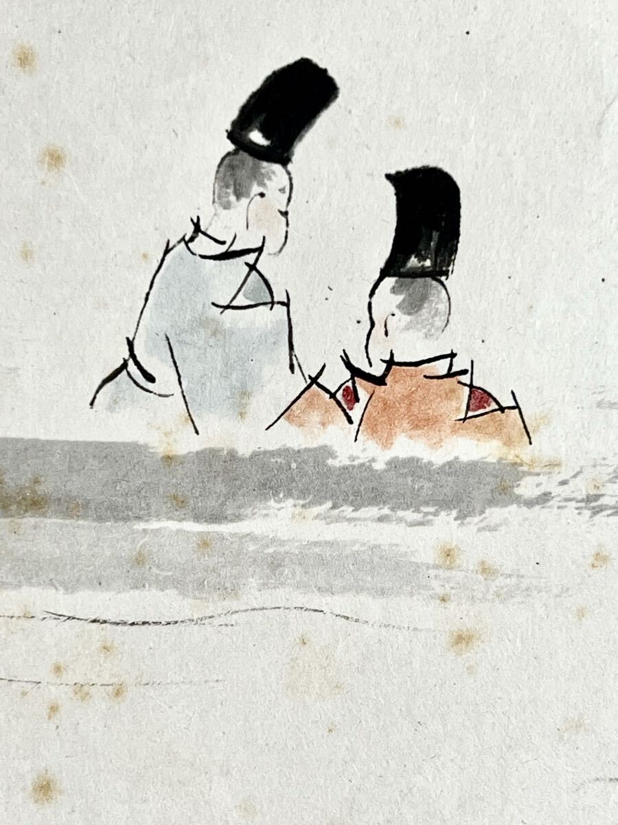 【真作】【S8】森村宜永 稲門「舟遊図」紙本 肉筆 合箱 大和絵 人物画 風景画 絵画 掛軸 明治-昭和時代の日本画家 愛知の人 師: 松岡映丘_画像8