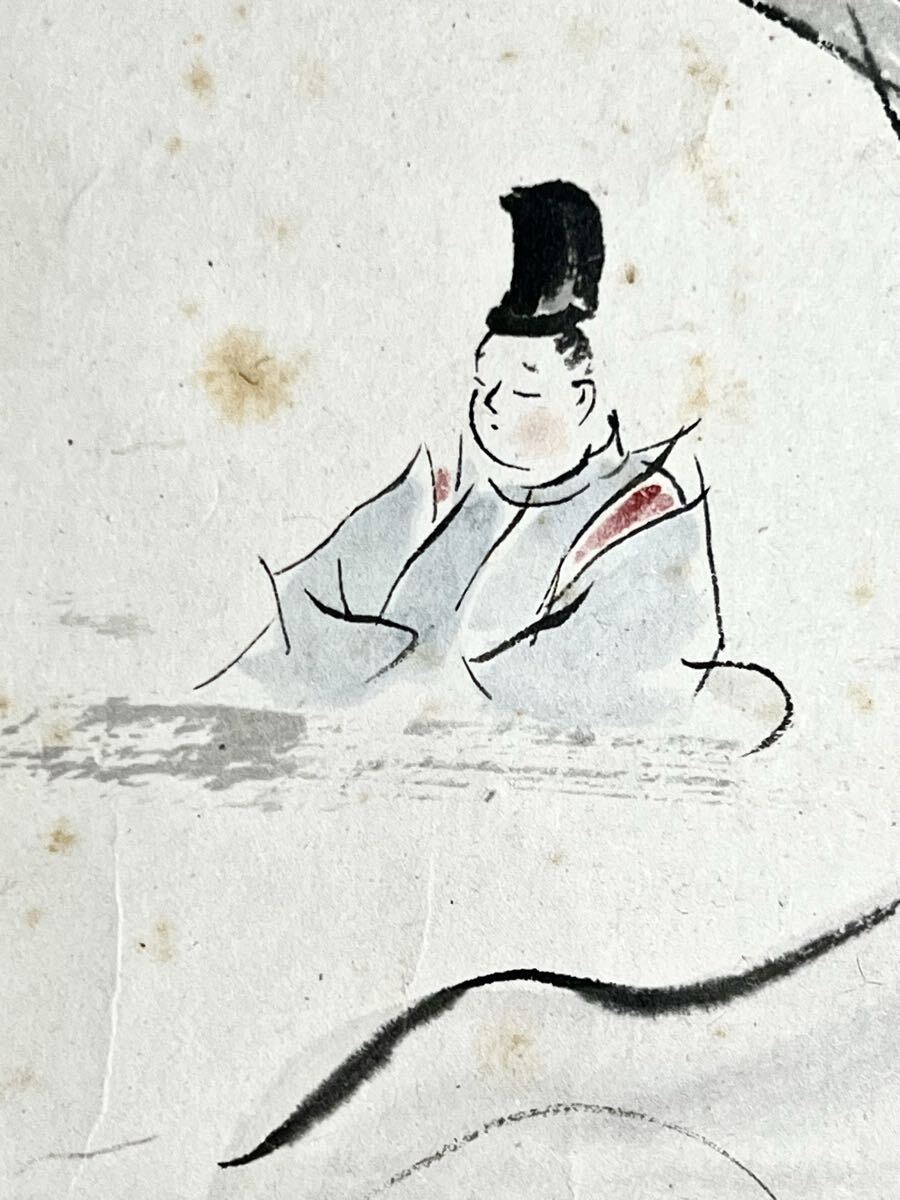 【真作】【S8】森村宜永 稲門「舟遊図」紙本 肉筆 合箱 大和絵 人物画 風景画 絵画 掛軸 明治-昭和時代の日本画家 愛知の人 師: 松岡映丘_画像9