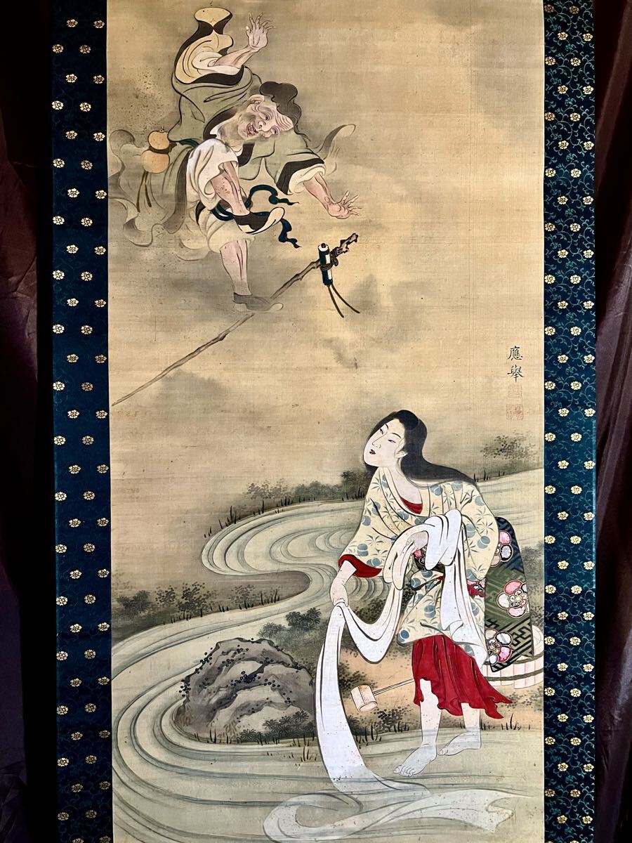 クラシックな浮世絵 女性像 クラシックな浮世絵 2022 女性像