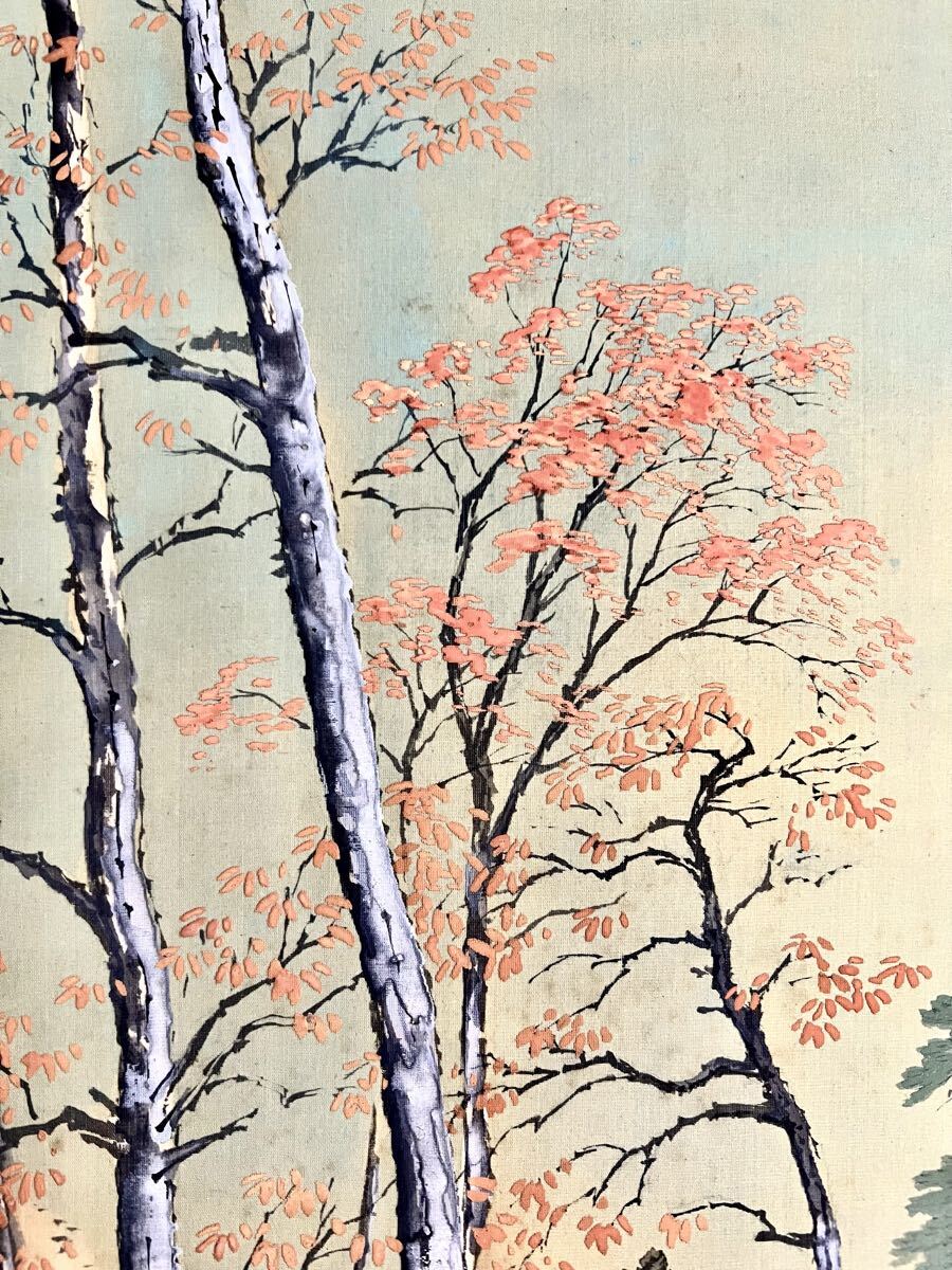 【真作】【仙】児玉希望「富岳」絹本 肉筆 共箱 二重箱 秋景 風(fēng)景畫 山水図 富士湖畔 絵畫 掛軸 大正-昭和の日本畫家 広島 師: 川合玉堂