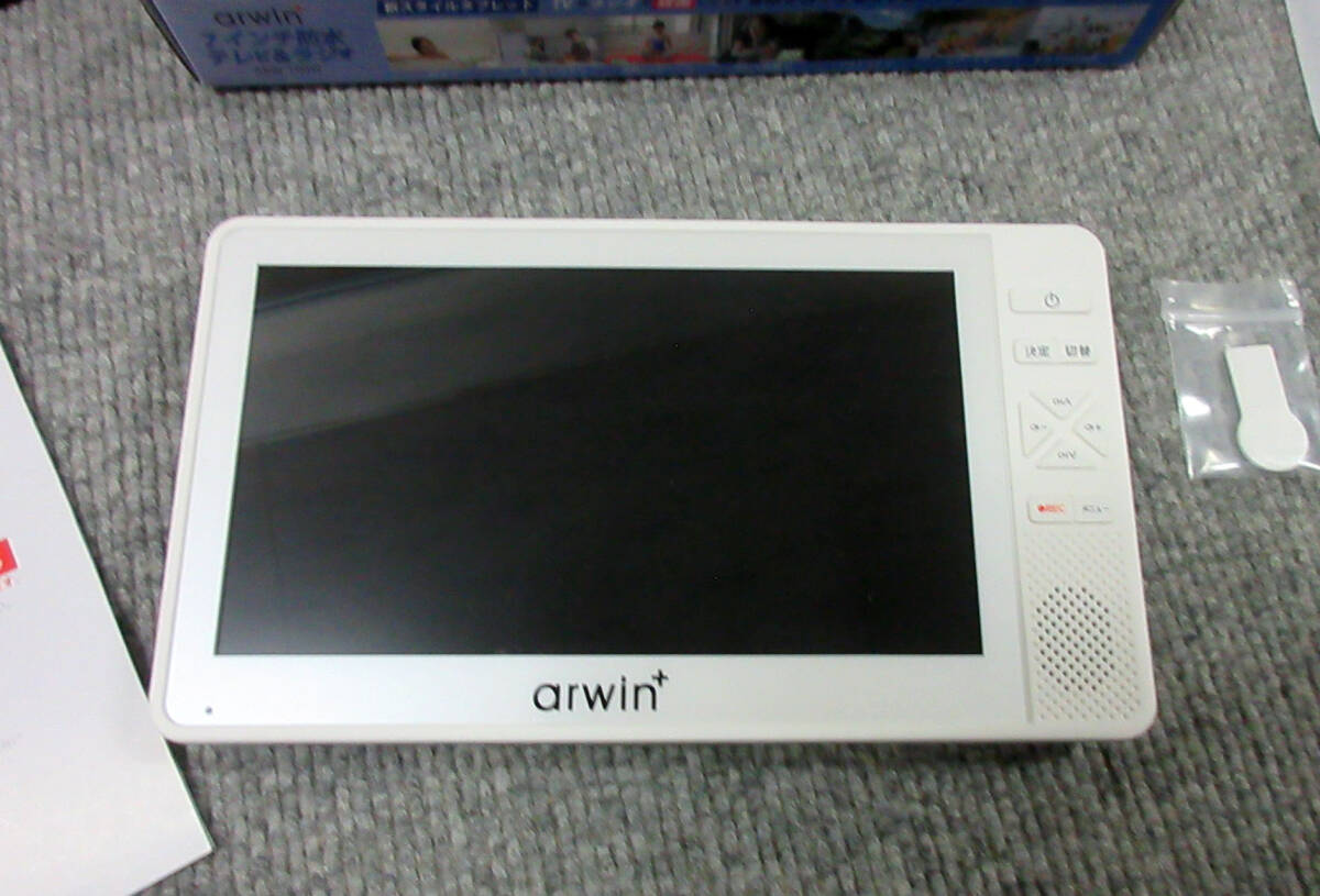 防水テレビ　地デジ　ワンセグ　7インチ　お風(fēng)呂テレビ　アンテナ付