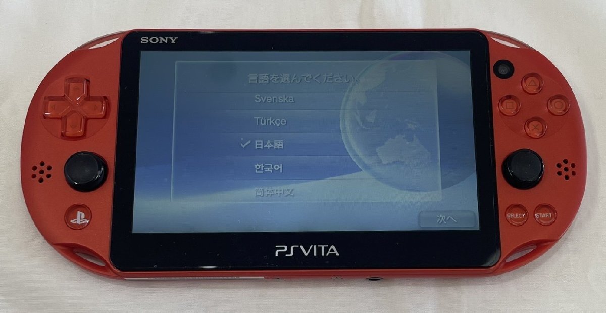 【6KA岡08008E】１円スタート★PSVITA★SONY★PCH-2000ZA26★MetallicRed★レッド★Wi-Fiモデル★通電確認(rèn)済★初期化済★付屬品完品★