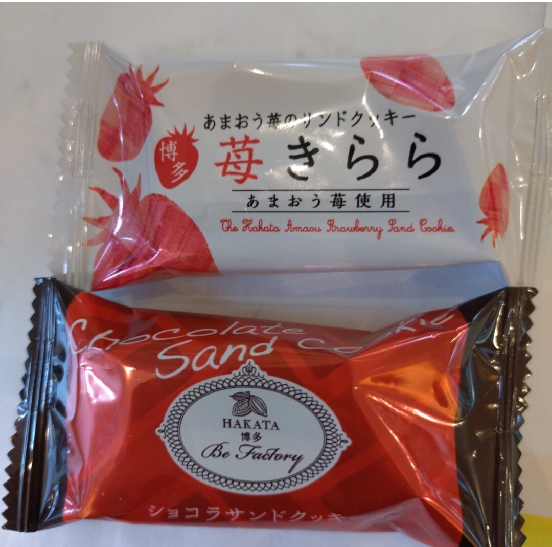 ショコラサンド4個 名古屋ふらんす タルト フィナンシェ 12個 菓子 