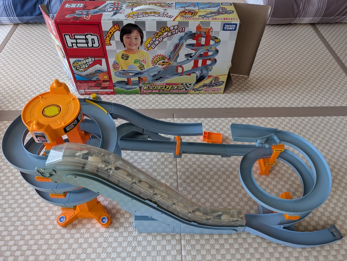 トミカびゅんびゅんタワーサーキット_画像5