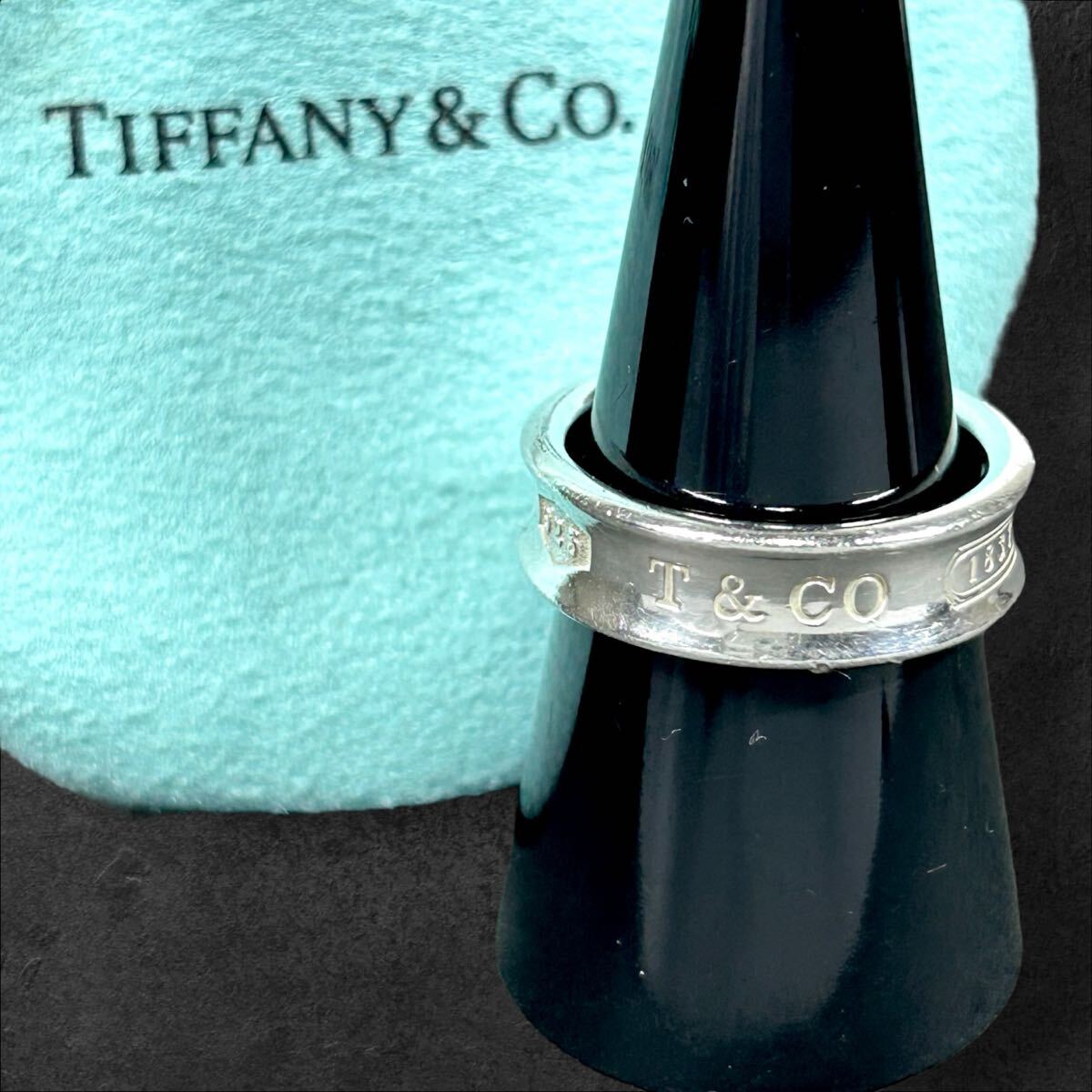 【ティファニー】基準内 TIFFANY&Co. 指輪 ナロー 1837 シルバー925 サイズ18号 幅0.7cm リング アクセサリー メンズ レディース