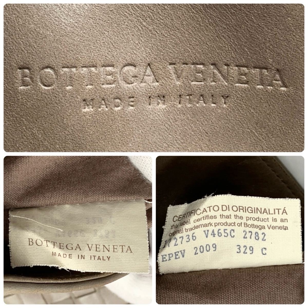 BOTTEGA VENETA ボッテガヴェネタ イントレチャート ショルダーバッグ カーキ 斜め掛け