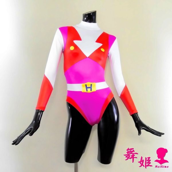 (957X4L-T21T23) 思ひ出_054_牧葉ひかる