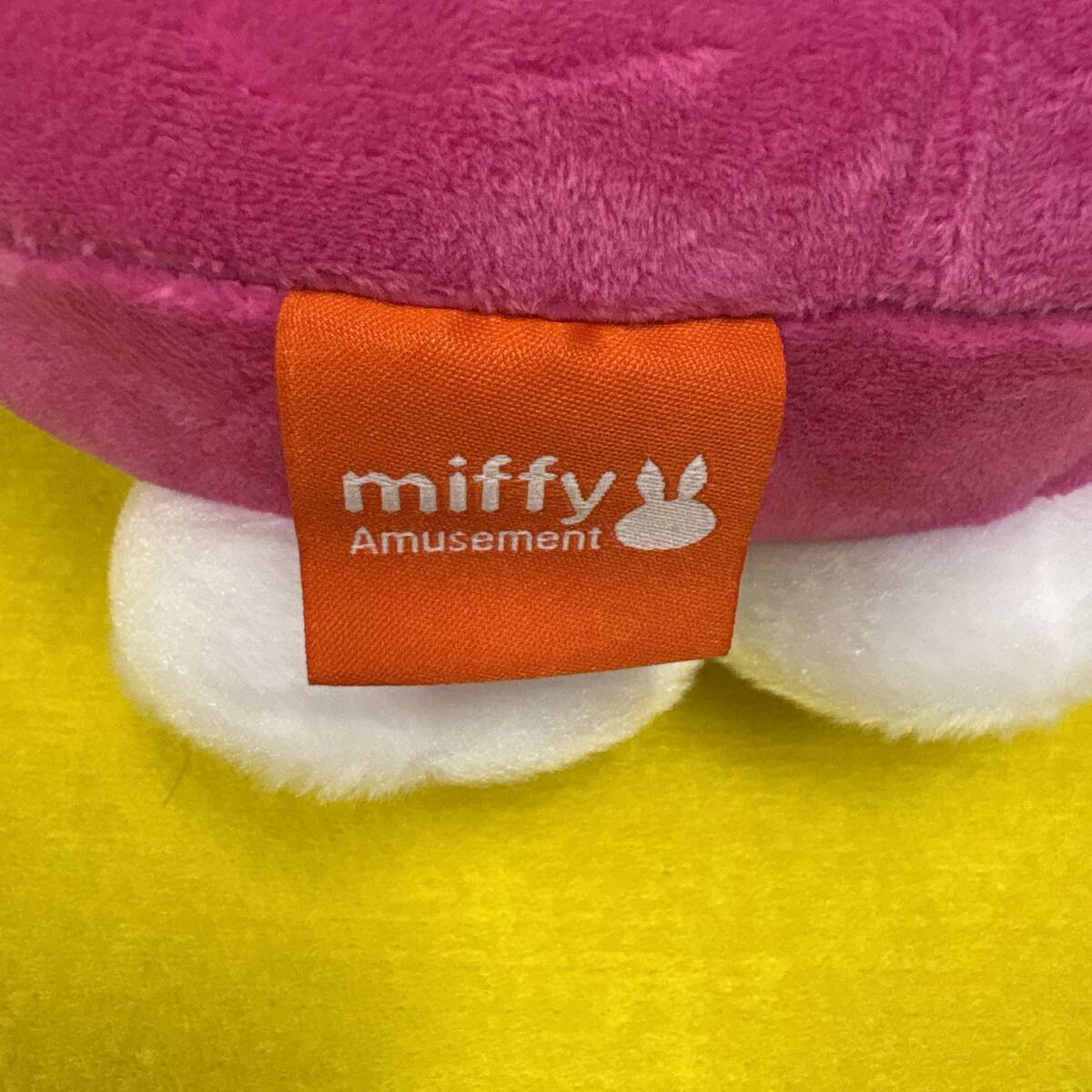 MIFFY　おおきな　ぬいぐるみ★ミッフィー、うさぎ、タグ付き