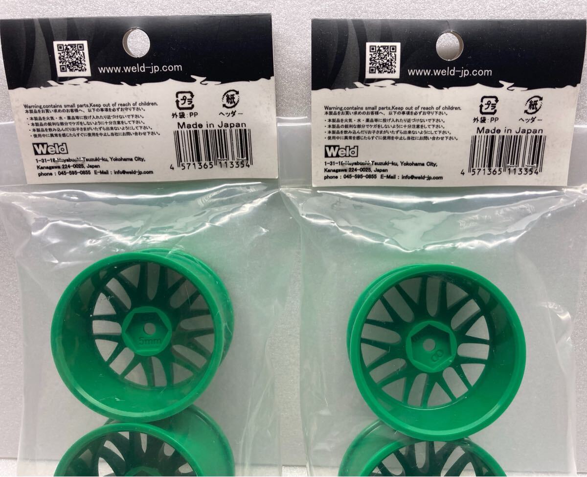 オーバードーズ OVERDOSE WORK EMOTION M8R キウイパワー OFF+5 初回限定 ホイール 1台分。ヨコモ ドリパケ ドリフトパッケージ 超レア!_画像6