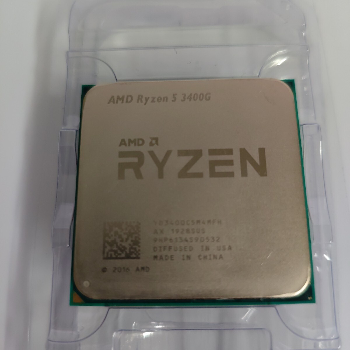 AMD Ryzen5 3400G