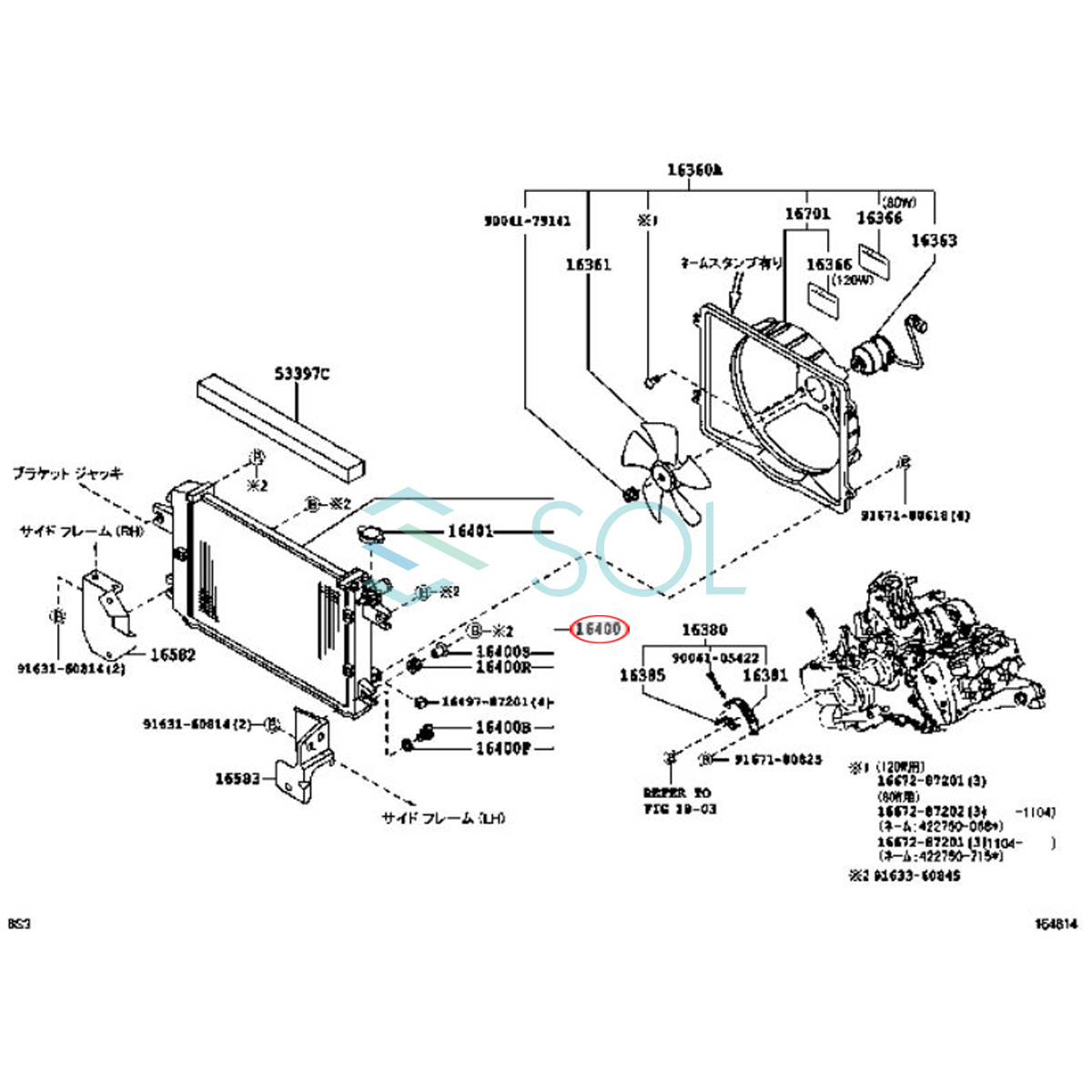 CAPSOL ハイゼット トラック S200P ラジエーター ラジエター キャップ付 AT車 16400-B5030 16400-B5031 18時まで即日出荷_画像8