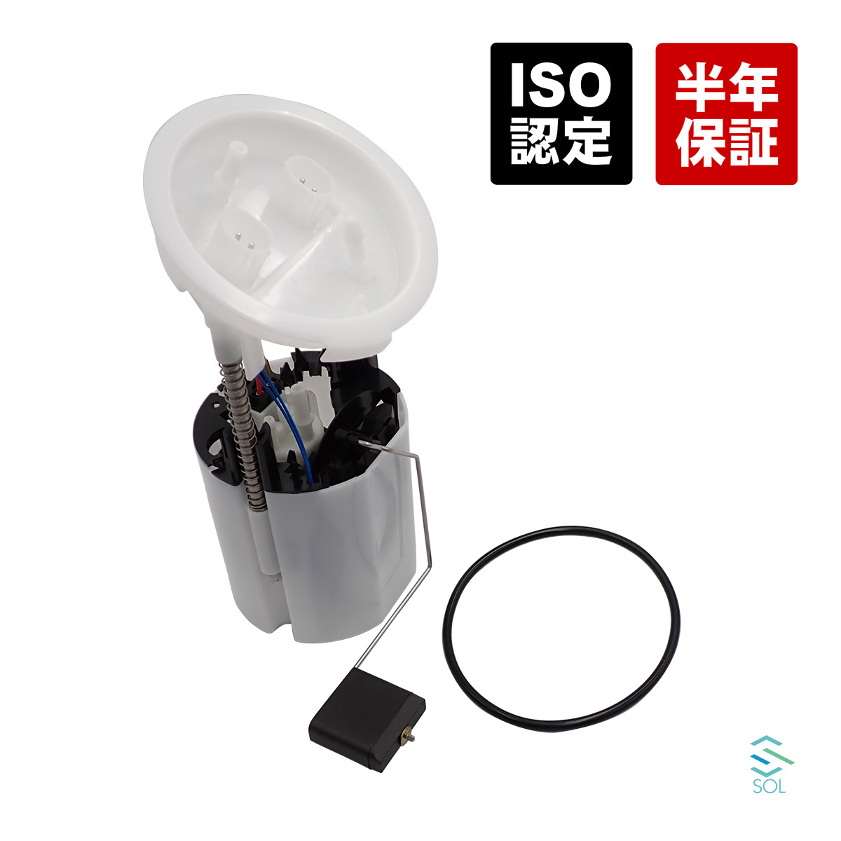 フューエルポンプ BMW E82 E87 E88 E90 E91 E92 E84 X1 116i 118i 120i 130i 320i 18i 燃料ポンプ ガソリンポンプ 16147197075 16117159144_画像1