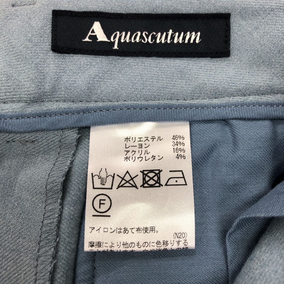 2K1628-J◆日本製 Aquascutum アクアスキュータム テーパードパンツ◆ブルー サイズ10 レディース ボトムス ロング 無地 シンプル_画像6