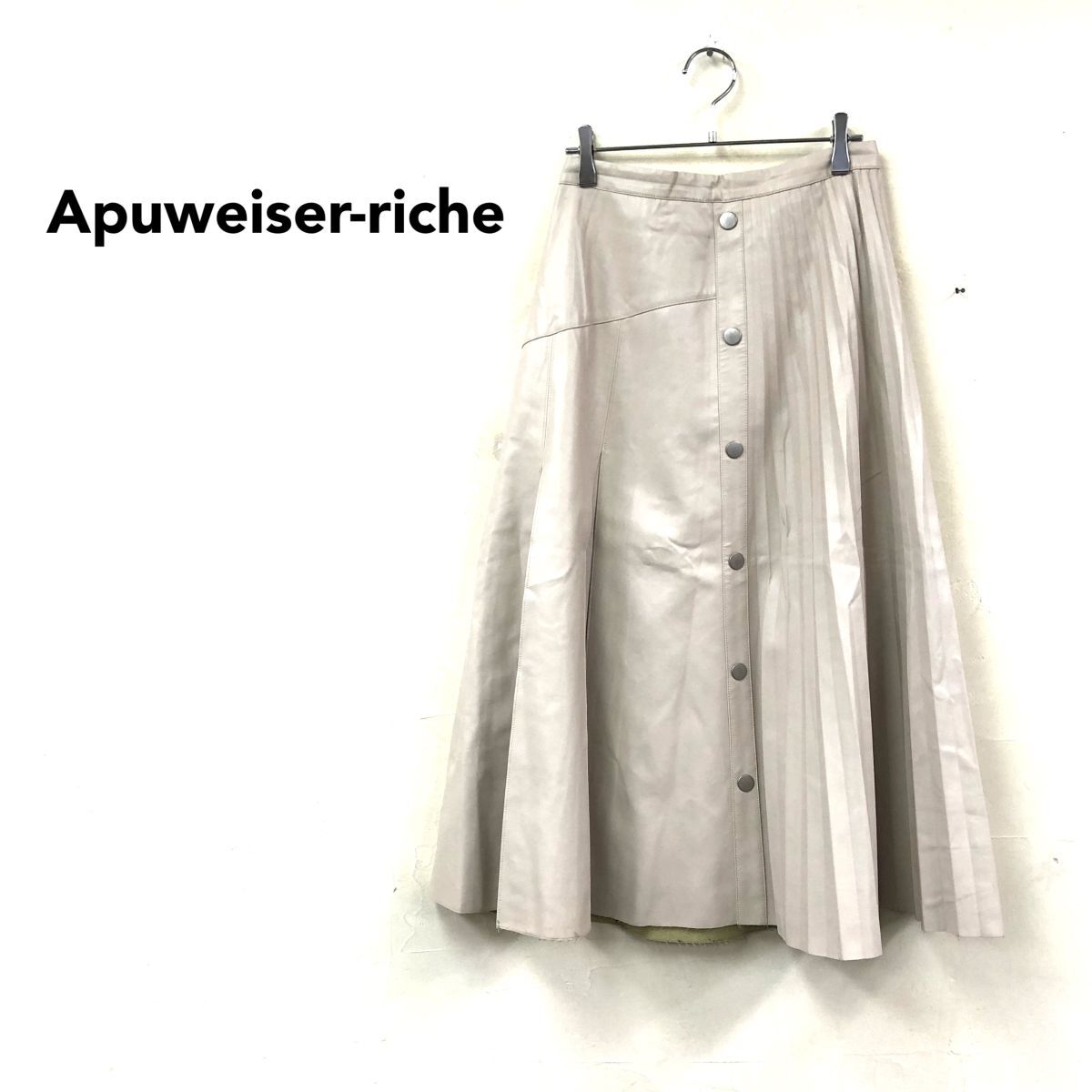 2K2824-G◆ Apuweiser-riche アプワイザーリッシェ エコレザープリーツフレアスカート ファスナー ウエストゴム ◆ size2 ライトベージュ_画像1