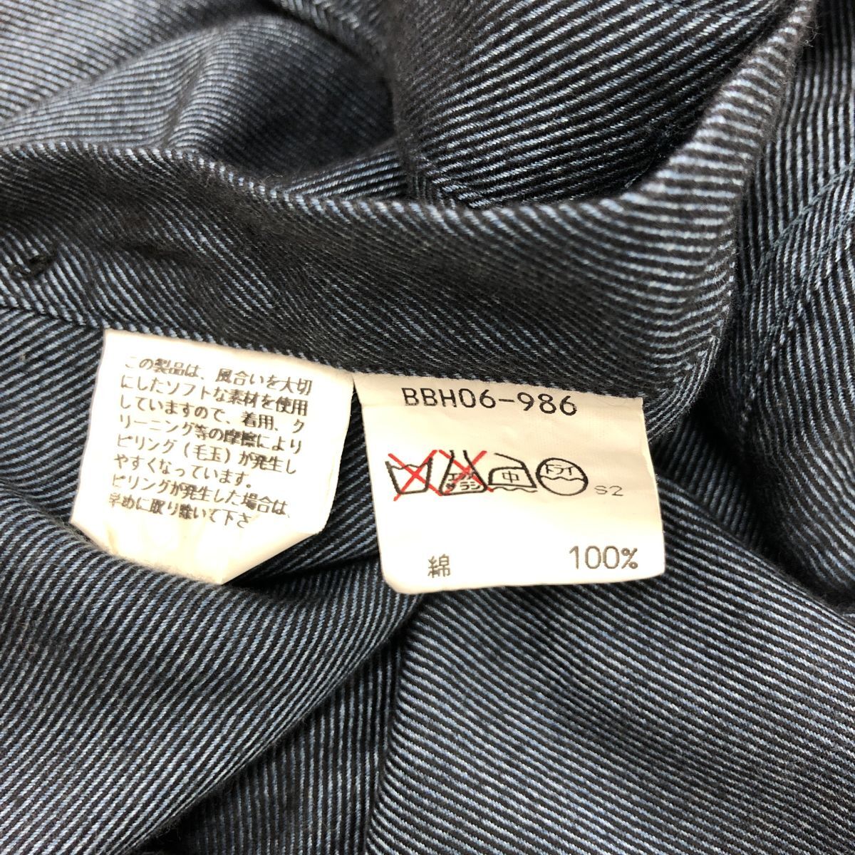 2K2717-G◆ Burberrys バーバリー ボタンダウンシャツ 起毛生地 ポケット ワンポイントロゴ 長袖 ラウンドヘム ◆ sizeL ネイビー 綿_画像9