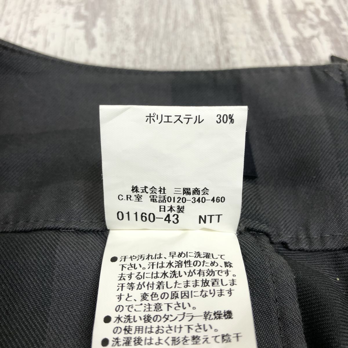 2K3123-Y-N◆BURBERRY GOLF バーバリーゴルフ フロントタック臺形ミニスカート チェック柄 バッグジップ Dカン スポーツ◆size13 グレー 綿