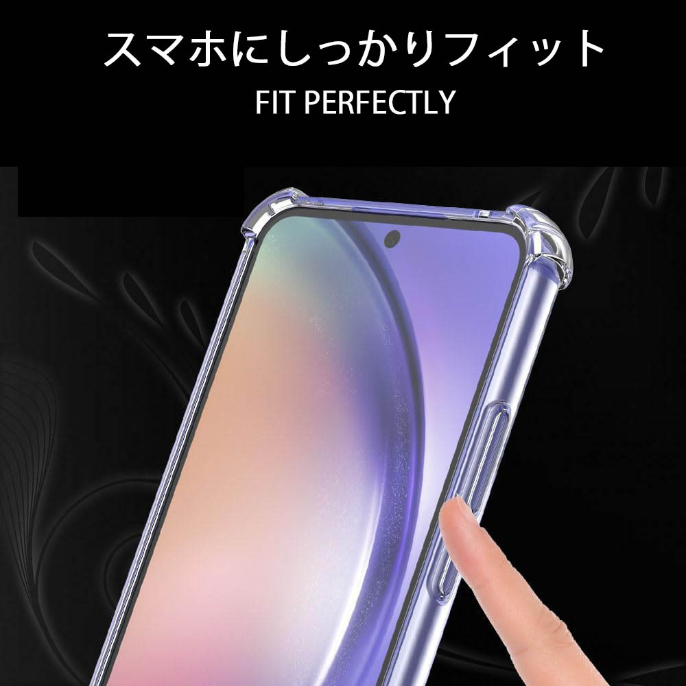 A54 SCG21 SC53D ケース SC-53D カバー 透明 クリア TPU バンパー ハード ソフト 人気 おしゃれ スマホケース 人気_画像2