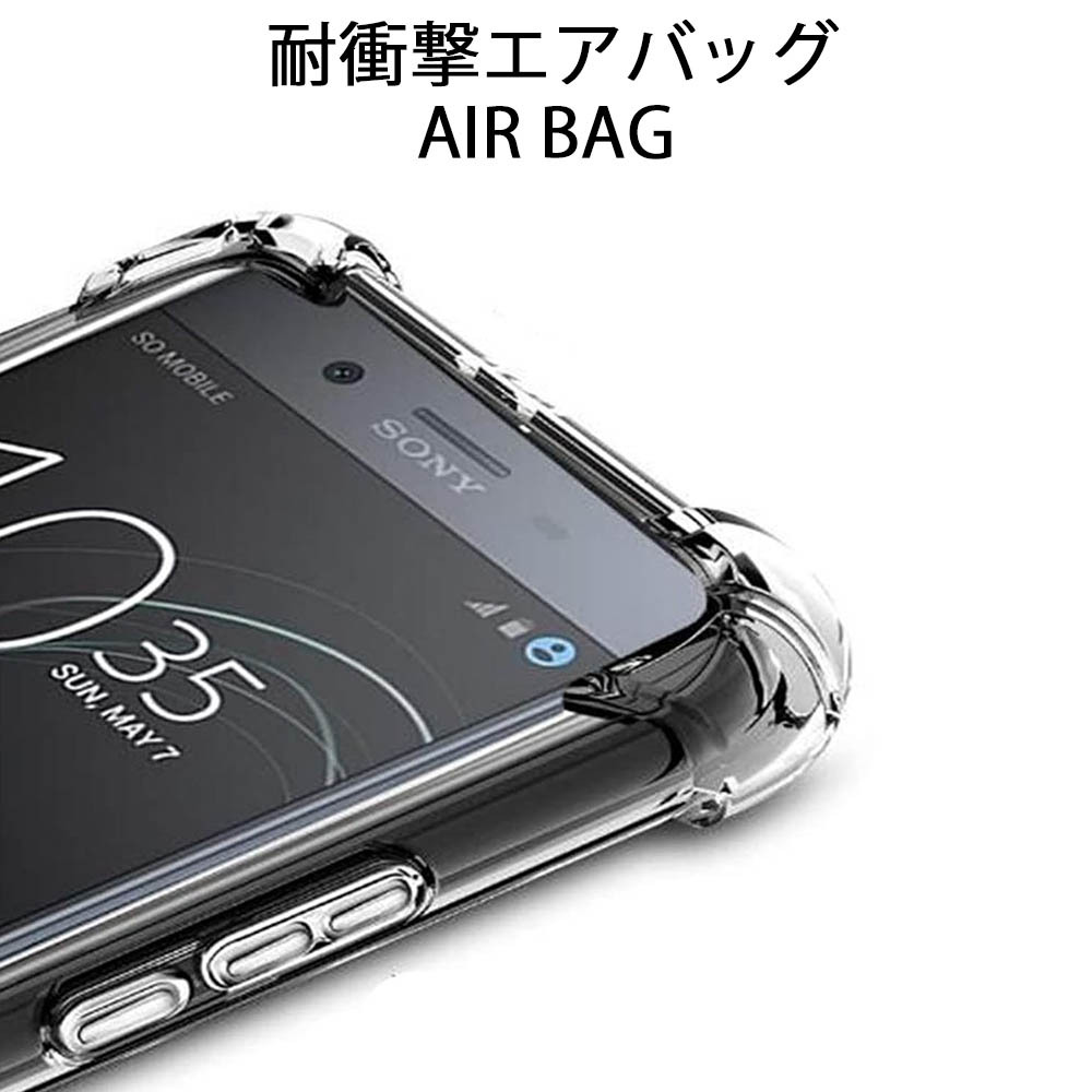 A54 SCG21 SC53D ケース SC-53D カバー 透明 クリア TPU バンパー ハード ソフト 人気 おしゃれ スマホケース 人気_画像4
