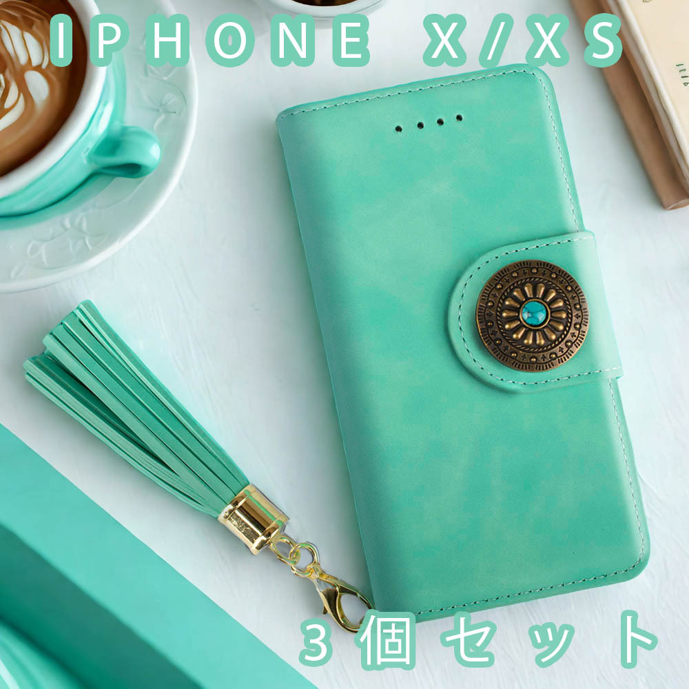 【 処分 3個セット 】 iPhoneXS ケース 手帳型 おしゃれ iPhoneX グリーン 緑 コンチョボタン ボタン ベルト レザー 革 ミラー 送料無料 安_画像1